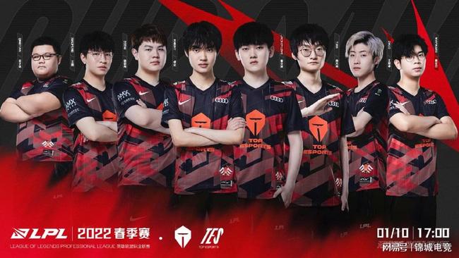 力改变人生 力改变人生