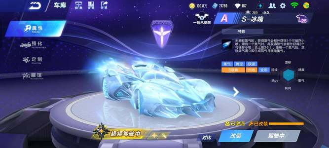 在这样一个 在这样一个