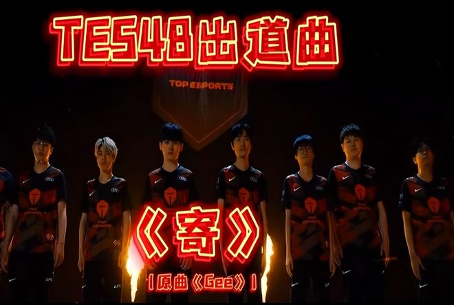 也对即将到 也对即将到