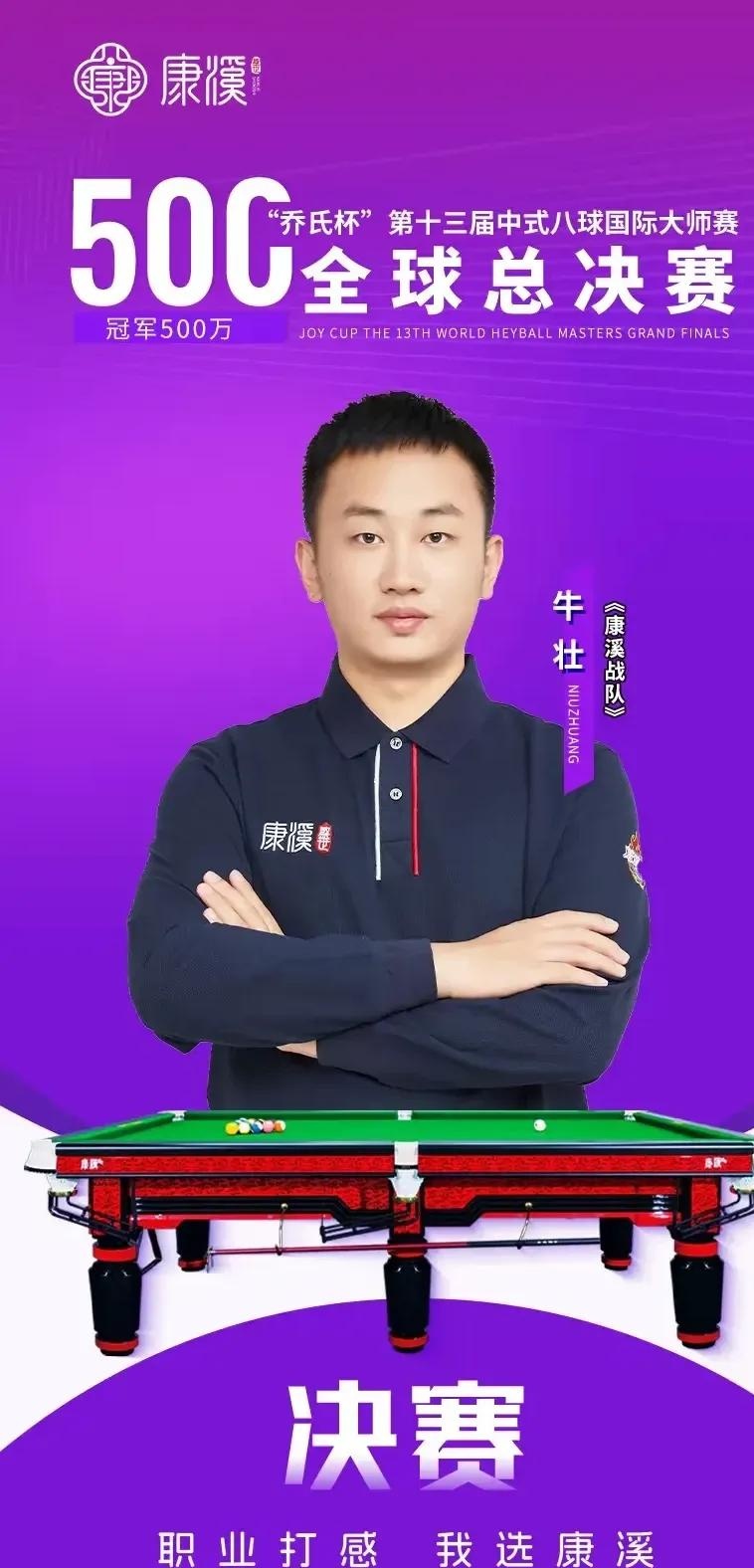 将直接影响 将直接影响