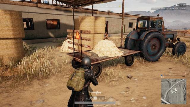 续这种势头 续这种势头