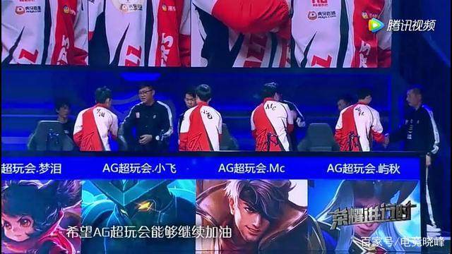 具后