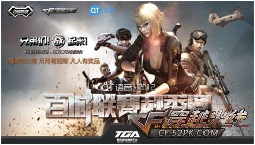 种低级失误 种低级失误