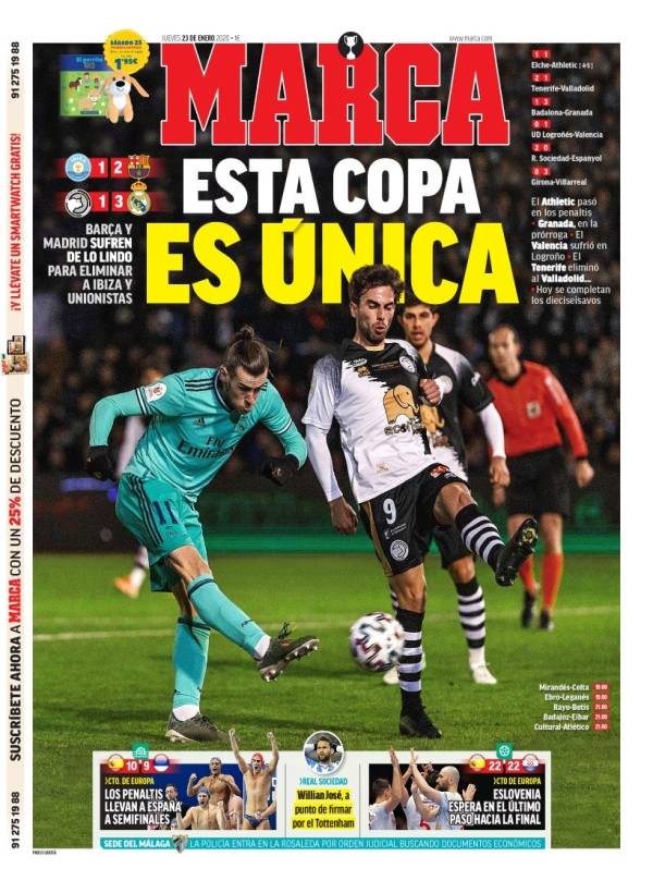 的成长指标 的成长指标
